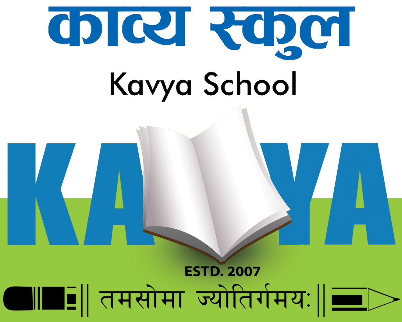 Kavya School